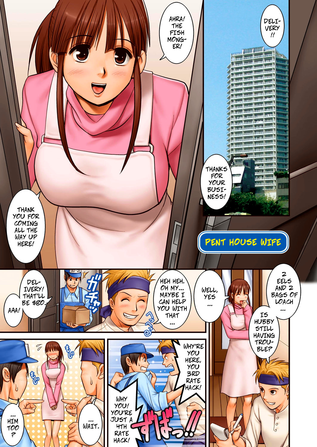 Hentai Manga Comic-Pent House Wife-Read-1